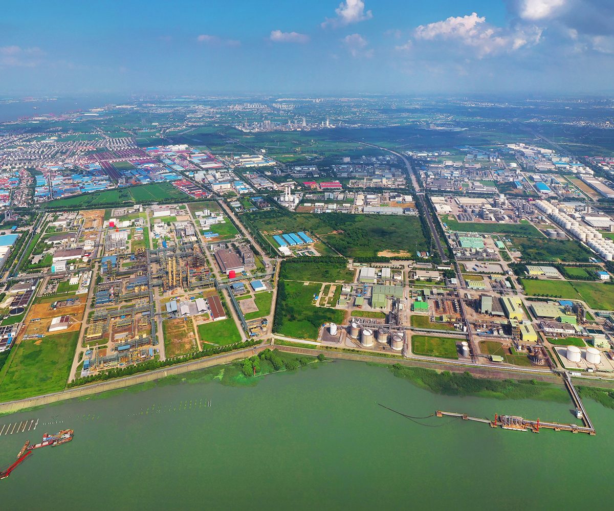 化工新材料