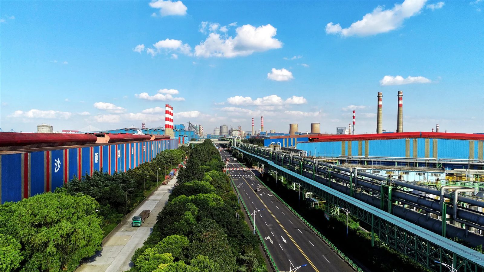 冶金新材料